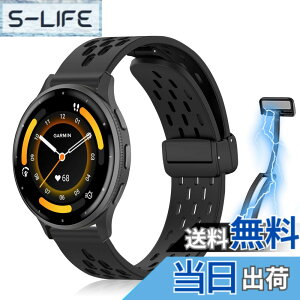�y���������z[KeeFos] 22mm �o���h Garmin(�K�[�~��) Venu 4 45mm/Venu 3 45mm/2/Forerunner 570 47mm/265/255/Vivoactive 4/Active�Ή� �����o���h �X�|�[�c�o���h �����x���g �����x���g ���߉\ �ʋC�� �_�炩�� �R��