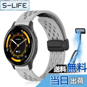 �y���������z[KeeFos] 22mm �o���h Garmin(�K�[�~��) Venu 4 45mm/Venu 3 45mm/2/Forerunner 570 47mm/265/255/Vivoactive 4/Active�Ή� �����o���h �X�|�[�c�o���h �����x���g �����x���g ���߉\ �ʋC�� �_�炩�� �R��
