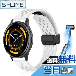 �y���������z[KeeFos] 22mm �o���h Garmin(�K�[�~��) Venu 4 45mm/Venu 3 45mm/2/Forerunner 570 47mm/265/255/Vivoactive 4/Active�Ή� �����o���h �X�|�[�c�o���h �����x���g �����x���g ���߉\ �ʋC�� �_�炩�� �R��