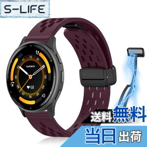 �y���������z[KeeFos] 22mm �o���h Garmin(�K�[�~��) Venu 4 45mm/Venu 3 45mm/2/Forerunner 570 47mm/265/255/Vivoactive 4/Active�Ή� �����o���h �X�|�[�c�o���h �����x���g �����x���g ���߉\ �ʋC�� �_�炩�� �R��