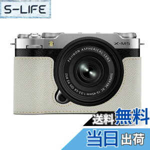 �y���������z�p X-M5 �p BEADY XM5 ��p �n���h�O���b�v �P�[�X x-m5 xm5 PU���U�[ ���U�[�n���h�O���b�v ���C�g�O���[