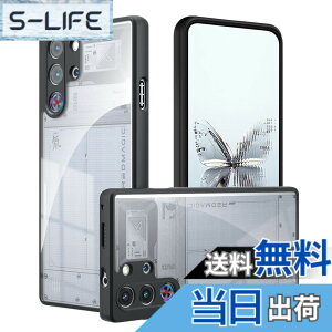 �y���������z�P�[�X �J�o�[ �ϏՌ� PC+TPU�f�� �����h�~ ���ϖh�~ ������� �����Y�ی� �C�菝�h�~ �X�}�z�P�[�X �ی�J�o�[ �F�F�����A�T�C�Y�FRedMagic 10 Pro/10 Pro+
