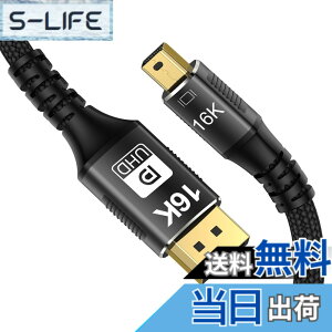 �y���������zCABLEDECONN Mini DP-DisplayPort 8K�P�[�u���i7680x4320�j@ 60Hz 4K @ 144Hz 1.4�o�����`�� Mini DisplayPort�P�[�u�� �F�F�u���b�N///�z���C�g�A�T�C�Y�FMini DP 16K 1 m