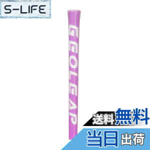 �y���������zGeoleap�����\�S���t�O���b�v?���t�����ȕւŁA��G�肪�_�炩���A����~�� �F�F�p�[�v��