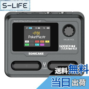 �y���������zSONICAKE �}���`�G�t�F�N�^�[ �M�^�[/�x�[�X�A���v ���f�����O IR �L���r�l�b�g �V�~�����[�V���� �X�e���I OTG USB �I�[�f�B�I �C���^�[�t�F�C�X BT �I�[�f�B�I 1.77 �C���` LCD �J���[
