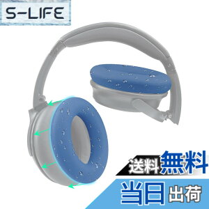 �y���������zSOULWIT �C���[�p�b�h�J�o�[ �w�b�h�z���p�b�h�J�o�[ Bose QuietComfort QC15 QC25 QC2 QC35 QC45/Ae2 Ae2i Ae2w/SoundTrue & SoundLink AE �p �ی�P�[�X �򉻖h�~ �h�o �h�� �_�炩���V���R�� �􂦂� �F