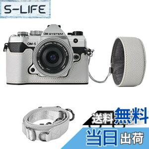 �y���������zVOVMOEYA �J�����P�[�X For Olympus OM-5/OM-D E-M5 III�COM-5�{�f�B�P�[�X For Olympus E-M5 III�J�����P�[�X OM5 �J�����ی�J�o�[ PU���U�[ D��l�W���t�� ��ʊJ�� �d�r���� �S�ʕی� �X�g���b�v