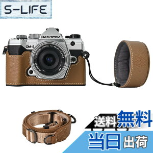 �y���������zVOVMOEYA �J�����P�[�X For Olympus OM-5/OM-D E-M5 III�COM-5�{�f�B�P�[�X For Olympus E-M5 III�J�����P�[�X OM5 �J�����ی�J�o�[ PU���U�[ D��l�W���t�� ��ʊJ�� �d�r���� �S�ʕی� �X�g���b�v