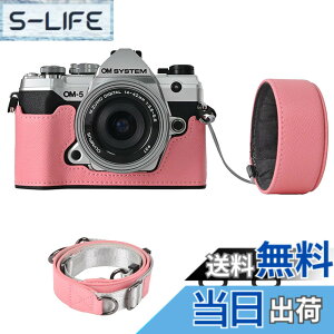 �y���������zVOVMOEYA �J�����P�[�X For Olympus OM-5/OM-D E-M5 III�COM-5�{�f�B�P�[�X For Olympus E-M5 III�J�����P�[�X OM5 �J�����ی�J�o�[ PU���U�[ D��l�W���t�� ��ʊJ�� �d�r���� �S�ʕی� �X�g���b�v
