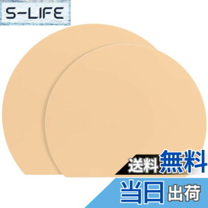 �y���������zMUAMUA �܂Ȕ� �O���[ �G���X�g�}�[ �H��@�Ή� �ۂ� �����ϔM�܂Ȃ��� �R�� �J�b�e�B���O�{�[�h ��30x26x0.4cm �y�� ���܂ڂ��^ �F�F�x�[�W���iML2���Z�b�g�j�A�T�C�Y�F����35 x ��29 