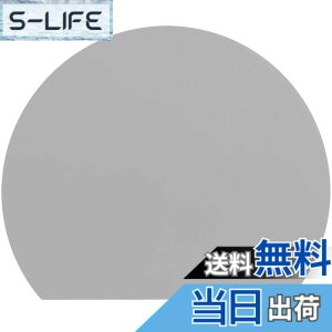 �y���������zMUAMUA �܂Ȕ� �O���[ �G���X�g�}�[ �H��@�Ή� �ۂ� �����ϔM�܂Ȃ��� �R�� �J�b�e�B���O�{�[�h ��30x26x0.4cm �y�� ���܂ڂ��^ �F�F�O���[�A�T�C�Y�F����35 x ��29 cm