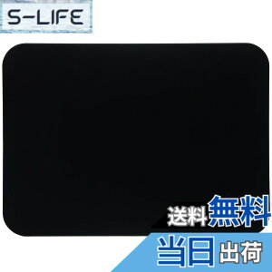 �y���������zMUAMUA �܂Ȕ� �ϔM�G���X�g�}�[ �H��@�Ή�OK ����Ȃ� �����܂Ȃ��� �R�� �_�炩�� �u���b�N �������ה� ���ʎg�p�� �i33x24x0.5cm�j �F�F���A�T�C�Y�F����33 x ��24 cm