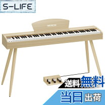 楽天市場】電子ピアノ 88鍵盤 ハンマーキーの通販