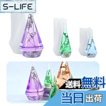 楽天市場】オルゴナイト 円錐 型の通販