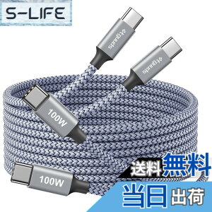 �y���������zetguuds USB Type C �P�[�u�� PD�Ή� 100W/5A �}���[�d USB C to USB C ���ϋv�i�C���� USB�P�[�u�� iPhone 16 15/MacBook Air Pro/iPad/Xiaomi/Galaxy/Pixel/Xperia ��USB-C�@��Ή� �F�F�O���[�A�T�C�Y�F2.5m
