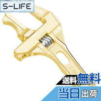 楽天市場】モンキーレンチ ゴールドの通販