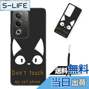 �y���������z�X�}�[�g�t�H����p�ی�P�[�X (Don't touch my cell phone) �F�FDon't touch my cell phone�A�T�C�Y�F�Ή� OPPO A3 5G�p