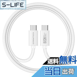 �y���������zZeroneTeck USB C Cable 40gbps/8K/240W JP �F�F�����A�T�C�Y�F1.5M