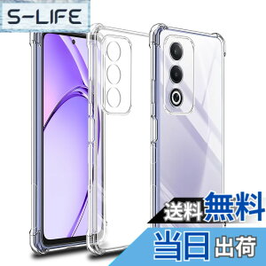 �y���������zseninhi �ɓK������ bmgfmhgjryjhfghhgf �K���X�t�B���� �F�FOPPO A3 5G-TPU�A�T�C�Y�FOPPO A3 5G-TPU