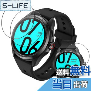�y���������z�K���X�t�B���� �T�C�Y�F�Ή� Ticwatch Pro 5