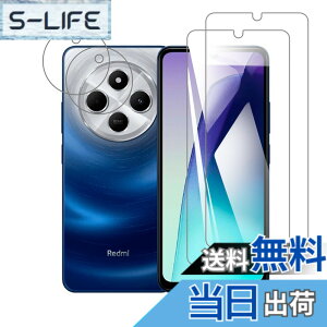 �y���������z�t�B���� �����K���X 3D�Ȗ� �ی�t�B���� �F�F�����A�T�C�Y�F�y2��+2���zFor Redmi 14C