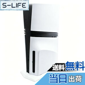 �y���������zRDFJ PS5 PRO�V���[�Y��p�X�^���h �V���v���f�U�C�� �ȃX�y�[�X �c�u���X�^���h ������� for PS5 PRO �F�FWhite, for PS5 PRO �f�B�X�N�E�G�f�B�V�����A�T�C�Y�Ffor PS5 PRO �f�B�X�N�E�G�f