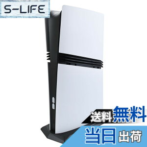 �y���������zRDFJ PS5 PRO�V���[�Y��p�X�^���h �V���v���f�U�C�� �ȃX�y�[�X �c�u���X�^���h ������� for PS5 PRO �F�FBlack, for PS5 PRO �f�W�^���E�G�f�B�V�����A�T�C�Y�Ffor PS5 PRO �f�B�X�N�E�G�f