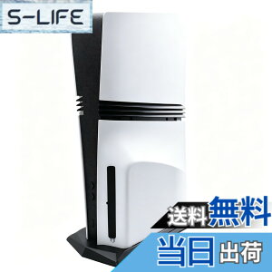 �y���������zRDFJ PS5 PRO�V���[�Y��p�X�^���h �V���v���f�U�C�� �ȃX�y�[�X �c�u���X�^���h ������� for PS5 PRO �F�FBlack, for PS5 PRO �f�B�X�N�E�G�f�B�V�����A�T�C�Y�Ffor PS5 PRO �f�B�X�N�E�G�f