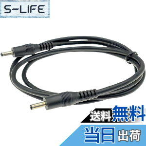 �y���������zCNCTWO(�R�l�N�g�c�[) DC�P�[�u�� �O�a3.5/���a1.35mm(�I�X/�I�X) 12V2A 24AWG UL �t�@���t����ƕ� �d�q�@�� AC�A�_�v�^ �Ď��J���� �\�[���[�p�l�� LED�Ɩ��Ȃǂ̓d�������P�[�u��