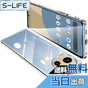 �y���������z�ɓK������AQUOS�p�̃P�[�X �N���A �S���� �K�o�[ �X�}�z�P�[�X �ϏՌ� TPU ���^ �V���R�� �X���� �X�g���b�v�z�[���t�� �C�菝�h�~ ���ϖh�~ �F�F�V���o�[�A�T�C�Y�FAQUOS sense9/10