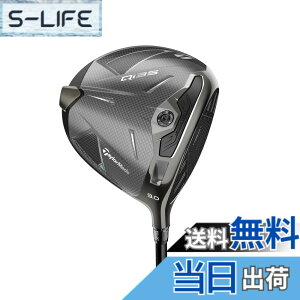 �y���������z�e�[���[���C�h(TAYLOR MADE) Qi35 �L���[�A�C �T�[�e�B�t�@�C�u �h���C�o�[ �����Y �F�F�u���b�N�A�T�C�Y�FS