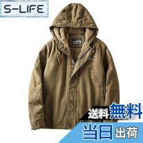楽天市場】デッキジャケット 新品（キッズ・ベビー・マタニティ）の通販
