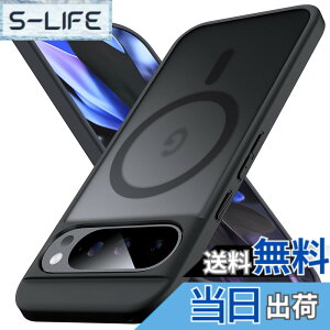 �y���������zAnqrp iPhone series �p �P�[�X [Magsafe�Ή�] �}�O�l�b�g���� �F�F�u���b�N�A�T�C�Y�FGoogle Pixel 9/9 Pro