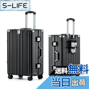 Spyplan」の人気商品一覧・価格比較 - 価格.com