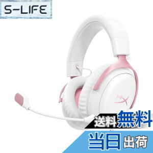 �y���������zHyperX Cloud 3 �F�F�s���N