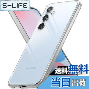 �y���������zGosento For Galaxy A25 5G �P�[�X �N���X�^�� �N���A ���� TPU�f�� �F�F�N���A�A�T�C�Y�FGalaxy S24 FE