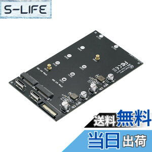 �y���������zXiwai OCULINK PCIE PCI-EXPRESS SFF-8611 8x 8 ���[�� - �f���A�� SFF-8087 4x SSD �f�[�^ �A�N�e�B�u �P�[�u�� 50 cm �F�F�u���b�N