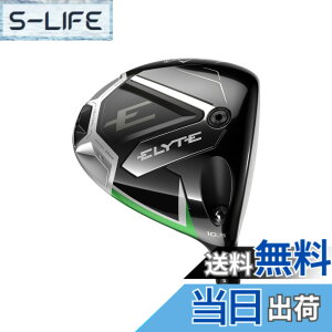 �y���������z�L�����E�F�C(Callaway) �h���C�o�[ ELYTE DRIVER �����Y �F�F�u���b�N�A�T�C�Y�FSR