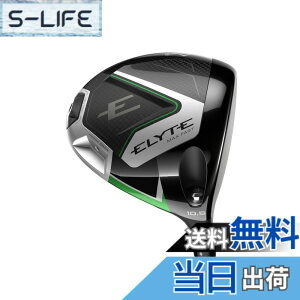 �y���������z�L�����E�F�C(Callaway) �h���C�o�[ ELYTE MAX FAST DRIVER �����Y �F�F�u���b�N�A�T�C�Y�FS