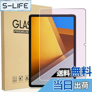 �y���������z�y1���Z�b�g�z�Ή� Xiaomi Poco Pad / Redmi Pad Pro 12.1�C���`�ŐV 2024 �K���X�t�B���� �u���[���C�g�J�b�g�ڂ̔��y�� �h�o�l�b�g�t�� FOR Xiaomi Poco Pad �K���X�t�B���� �d�x9H ���Ɏq�f