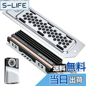 �y���������zGRAUGEAR PS5��p��M.2 2280 NVMe SSD�q�[�g�V���N�APlayStation 5�Ή��̊g���X���b�g�J�o�[�ƌ�������^�C�v�̃q�[�g�V���N�ɂ��ẮA�_�C���N�g�^�b�`�q�[�g�����q�[�g�p�C�v �A���~
