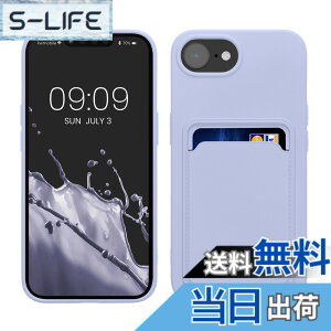 �y���������zkwmobile �X�}�z�P�[�X Apple iPhone SE (2022/2020) / 8 / 7�Ή� �P�[�X -�J�[�h�z���_�[�t�� �\�t�g TPU �V���R�� ���F �F�F���x���_�[�A�T�C�Y�FiPhone 17e / iPhone 16e