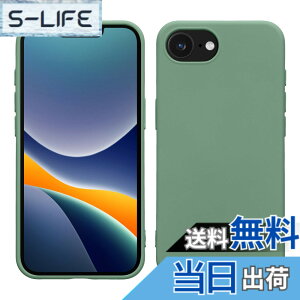 �y���������zkwmobile �X�}�z�P�[�X Apple iPhone SE3 / iPhone SE2 / iPhone SE (2022) / iPhone SE (2020) / iPhone 8 / iPhone 7�Ή� �P�[�X - �ɔ� TPU �V���R�� �}�C�N���t�@�C�o�[ �A���e�B�[�N�s���N �F�F�|�b�^���[