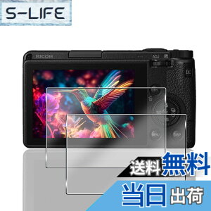 �y���������z�Ή� �K���X�t�B���� + �J�����t�B���� �y�d�x9H�z �����K���X Touch�Ή� �A��U�h�~ �A�Ռ��z�� �A�w��h�~ �A�ȒP�\��t�� �F�F�N���A 9H�����K���X�A�T�C�Y�F�Ή� RICOH GR III