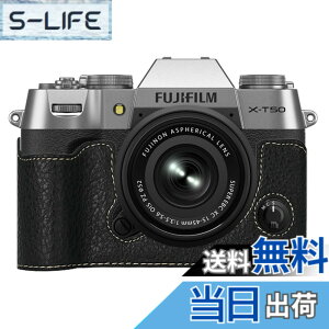 �y���������z�p X-T50 �p BEADY XT50 ��p �n���h�O���b�v �P�[�X PU���U�[ x-t50 xt50 ���U�[�n���h�O���b�v �u���b�N