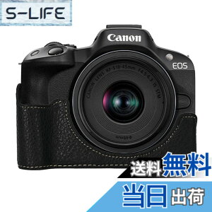 �y���������z�L���m���p Canon EOS R50�p �J�����n�[�t�P�[�X BEADY �J�����P�[�X PU ���U�[ EOS R50 �n���h �O���b�v �p �ی�J�o�[ �u���b�N �F�F�u���b�N