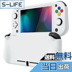 �y���������zPlayVital ZealProtect Nintendo Switch Lite�ɑΉ��p�ی�V�F���ASwitch Lite�ɑΉ��p�l�ԍH�w�Ɋ�Â����f�U�C�������n�[�h�V�F���A�V�F�����O���X�t�B�������T�����C�J�o�[���{�^���L��