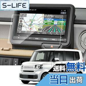 カーナビ VXM-245ZFEi」の人気商品一覧 | 安い商品を通販サイトから 