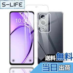 �y���������z�Ή� redmi note 9 ���p�ی�t�B���� �t���ی�t�B���� ��U�h�~ �ɔ�0.33mm �ώw�� ������ �����ߗ� �T�C�Y�Foppo A3 1+1