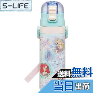�y���������z�X�P�[�^�[(Skater) ���� �q���p ������ 470ml �f�B�Y�j�[ �v�����Z�X 25 ���̎q �ۗ��p �X�e�����X �y�ʃ^�C�v waterbottle �X�|�[�c�{�g�� �L�b�Y ���ǂ� ���r SDC4-A �F�F������470ml�A